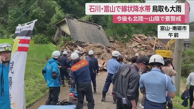 空き家が倒壊した現場（富山・南砺市 13日午前）