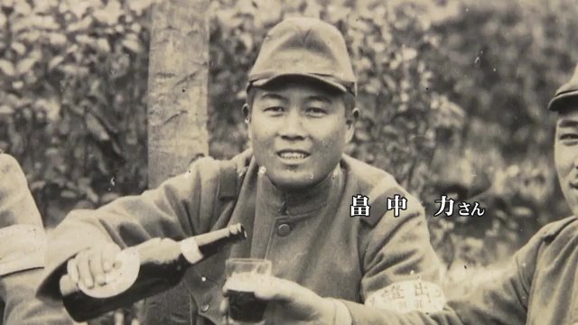 1944年12月30日　ビルマで戦死した祖父・力さん