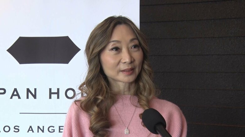 チトー章子さん