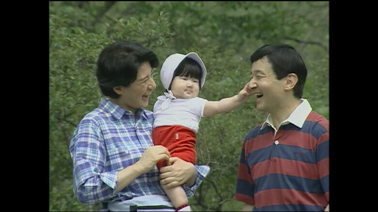 平成14（2002）年8月 沼原湿原でハイキング（栃木・那須町）