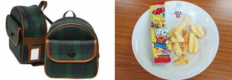 孫の通園バッグ（左）から出てきたのは、バキバキに砕けたうまい棒（右）だった（提供：アクテック）