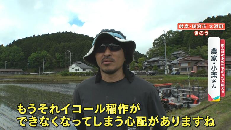 農家・小栗さん