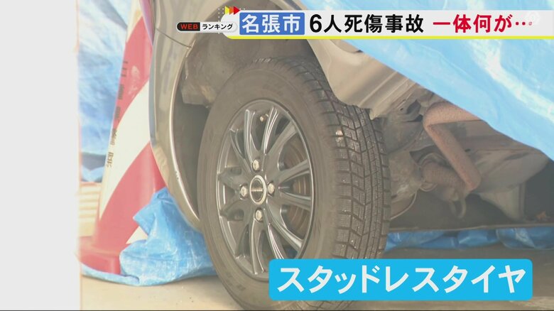 ニュースONE