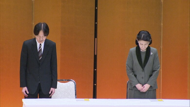 交通安全国民運動中央大会にご出席　1月17日