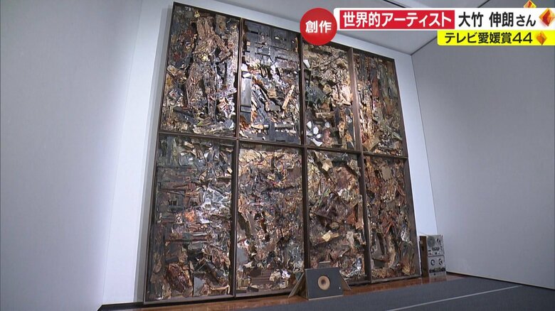 大竹伸朗さんの作品