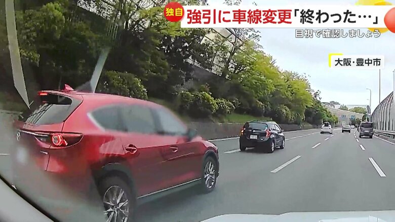 とっさにハンドルを切り、間一髪で衝突を回避した撮影者