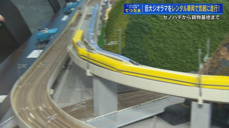 「500系」と「ドクターイエロー」がすれ違う