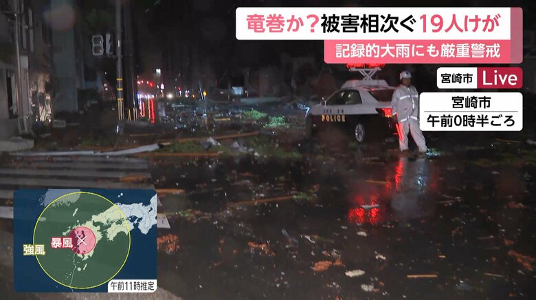 28日午後11時頃に宮崎市内で発生した突風による被害の様子