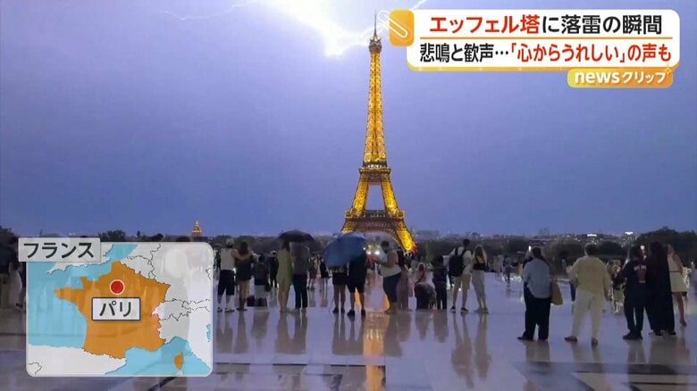 エッフェル塔に雷が落ちる瞬間