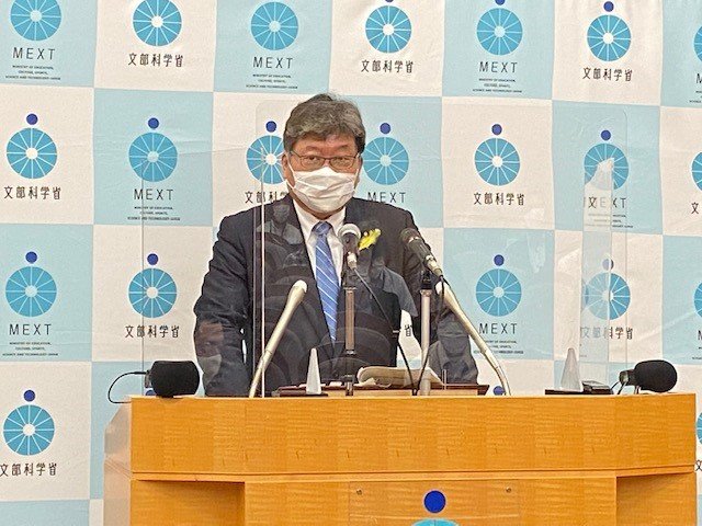 萩生田大臣「先生方の長時間勤務を変えないと次なる担い手が出てこない」