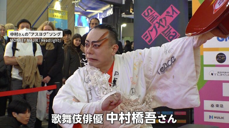 歌舞伎俳優・中村橋吾さん