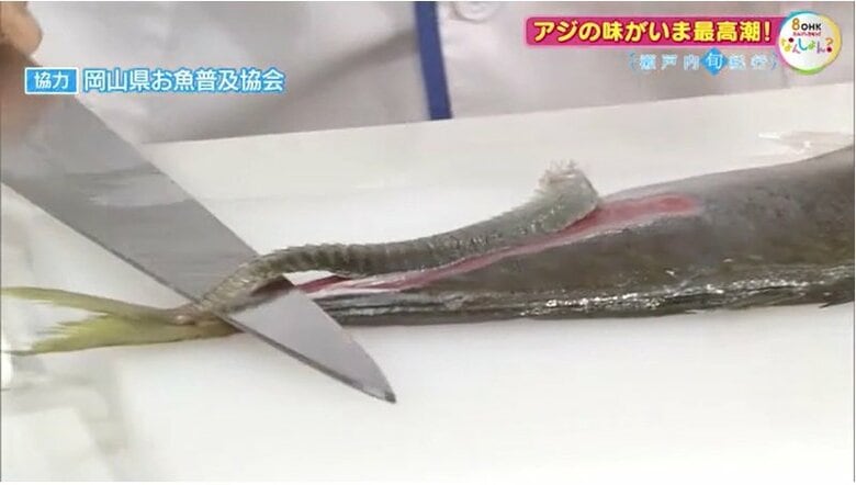 ゼイゴを取り除く作業