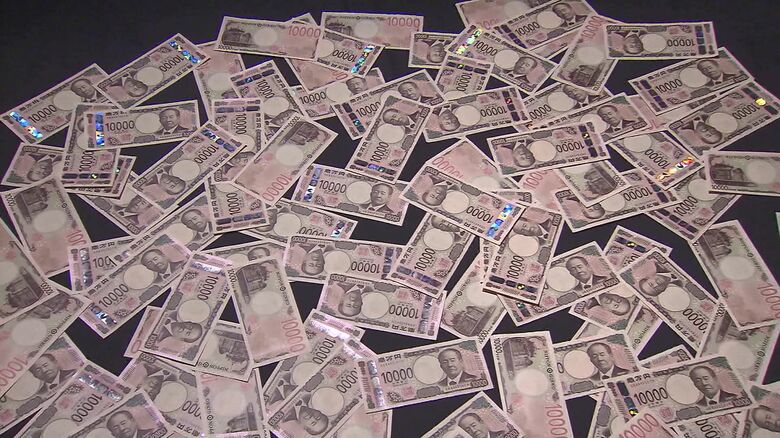 日本銀行の利上げで出費が増える可能性も（イメージ）