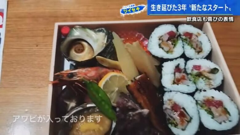 テイクアウトの弁当にも挑戦