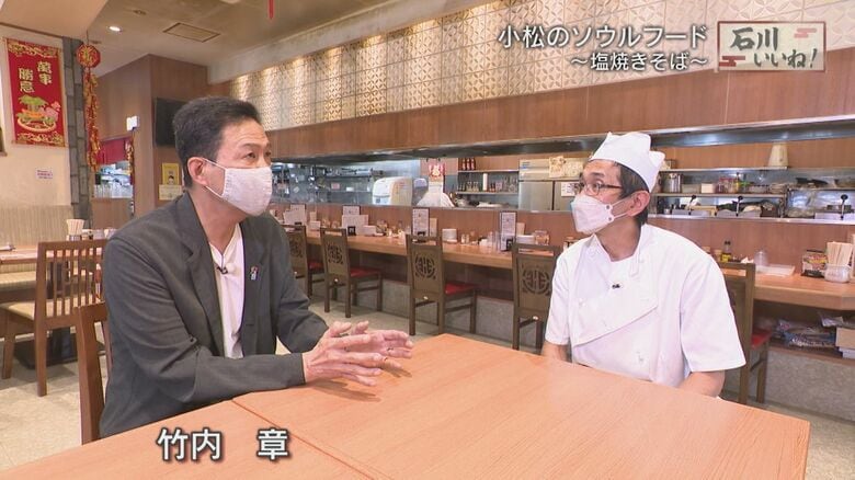 インタビューにこたえる高輪さん