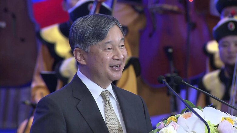 モンゴル語で挨拶される陛下