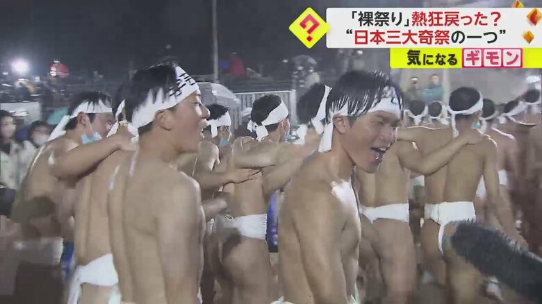 祭の再開で熱気につつまれた参加者たち