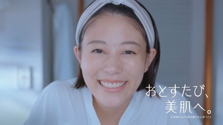 高畑充希 すっぴんで満面の笑み