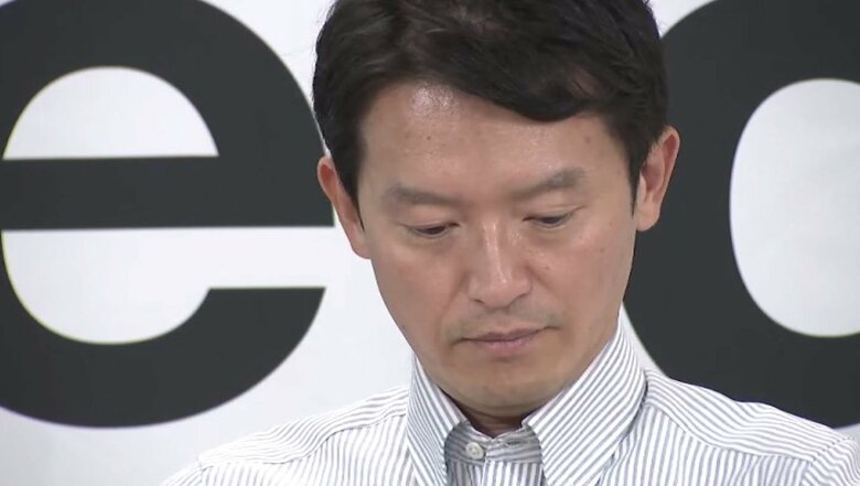 兵庫県 斎藤元彦知事