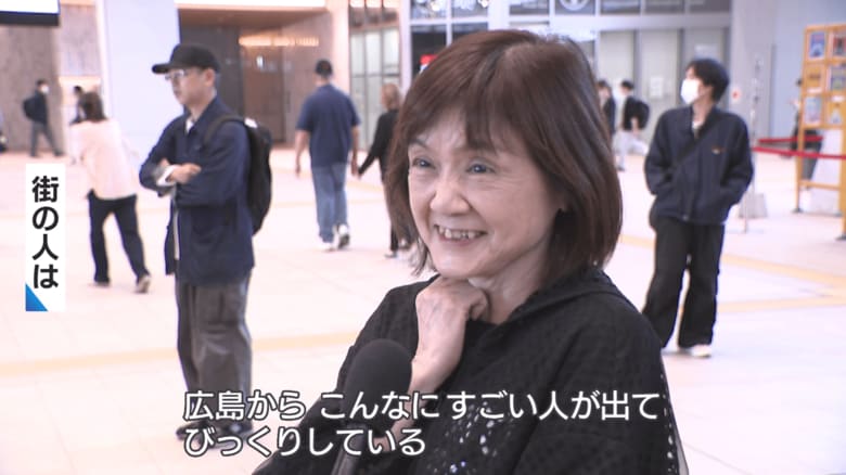 街の人は