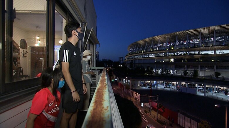 東京五輪の会場の外から応援する寺田選手の家族