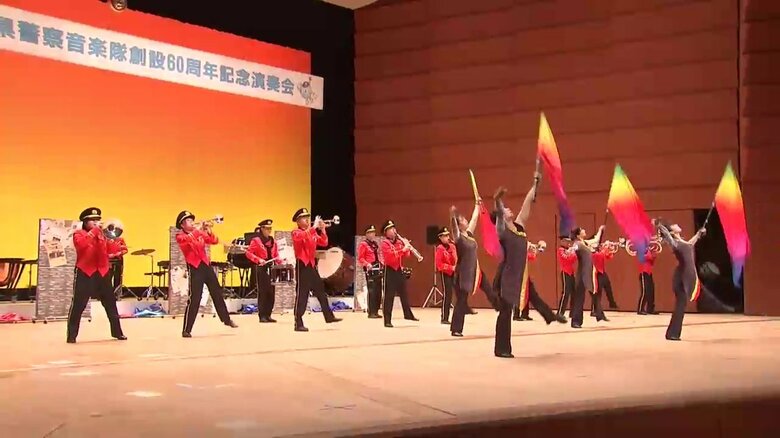 岩手県警音楽隊60周年記念コンサート