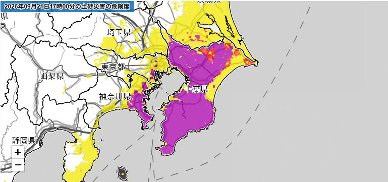土砂災害の危険度（21日午後5時時点）