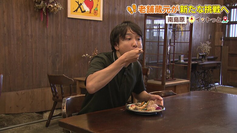 グリーンカレーを試食した