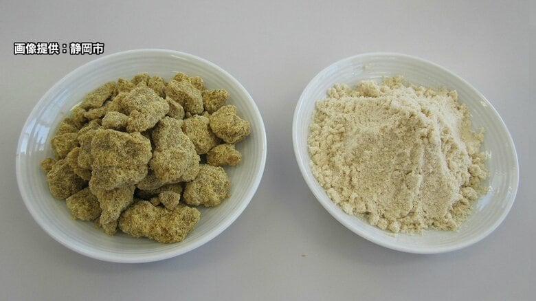 スマイルカレーに使った（左）アレルギー表示対象28品目不使用のカレールー　（右）野菜ベースのコンソメ