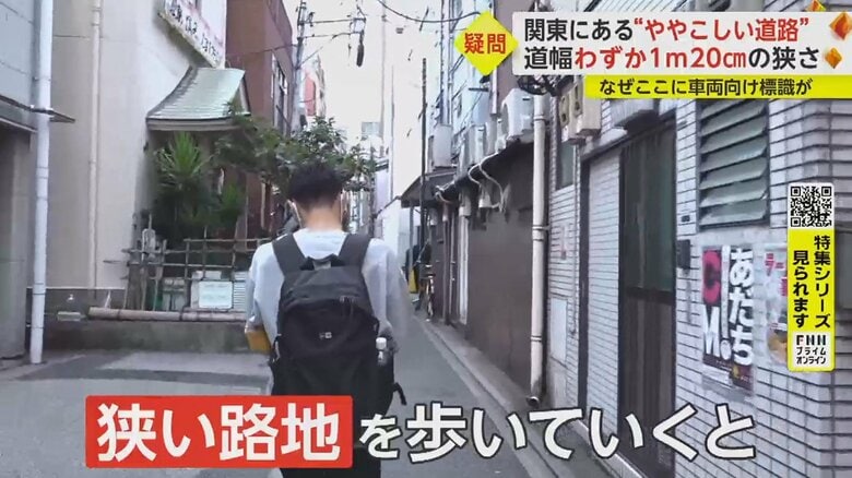 （東京・北千住）