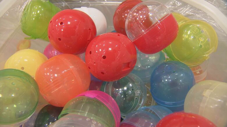 大量のカプセルの処分方法は…