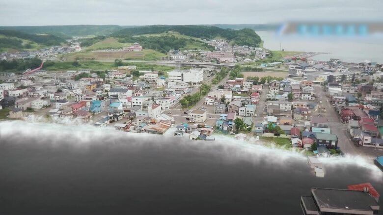 巨大地震との関連は― 提供：厚岸町