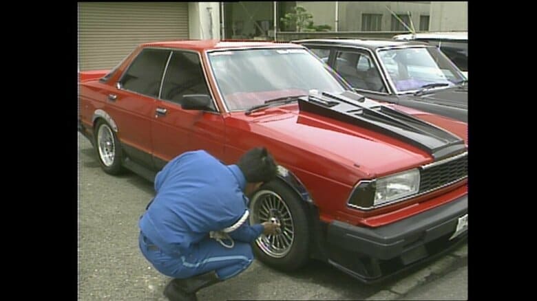警察に押収された改造車（1987年）