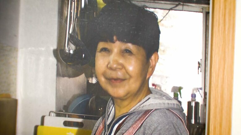 2024年1月 帰らぬ人となった壬生智子さん