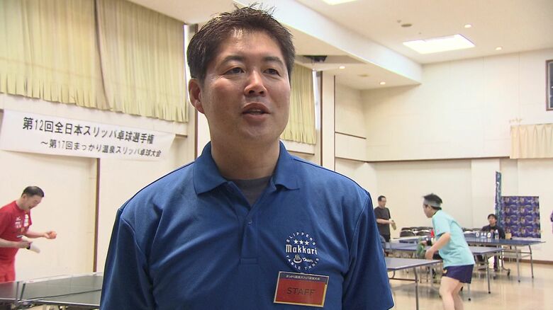 大会実行委員長 田村豊和さん