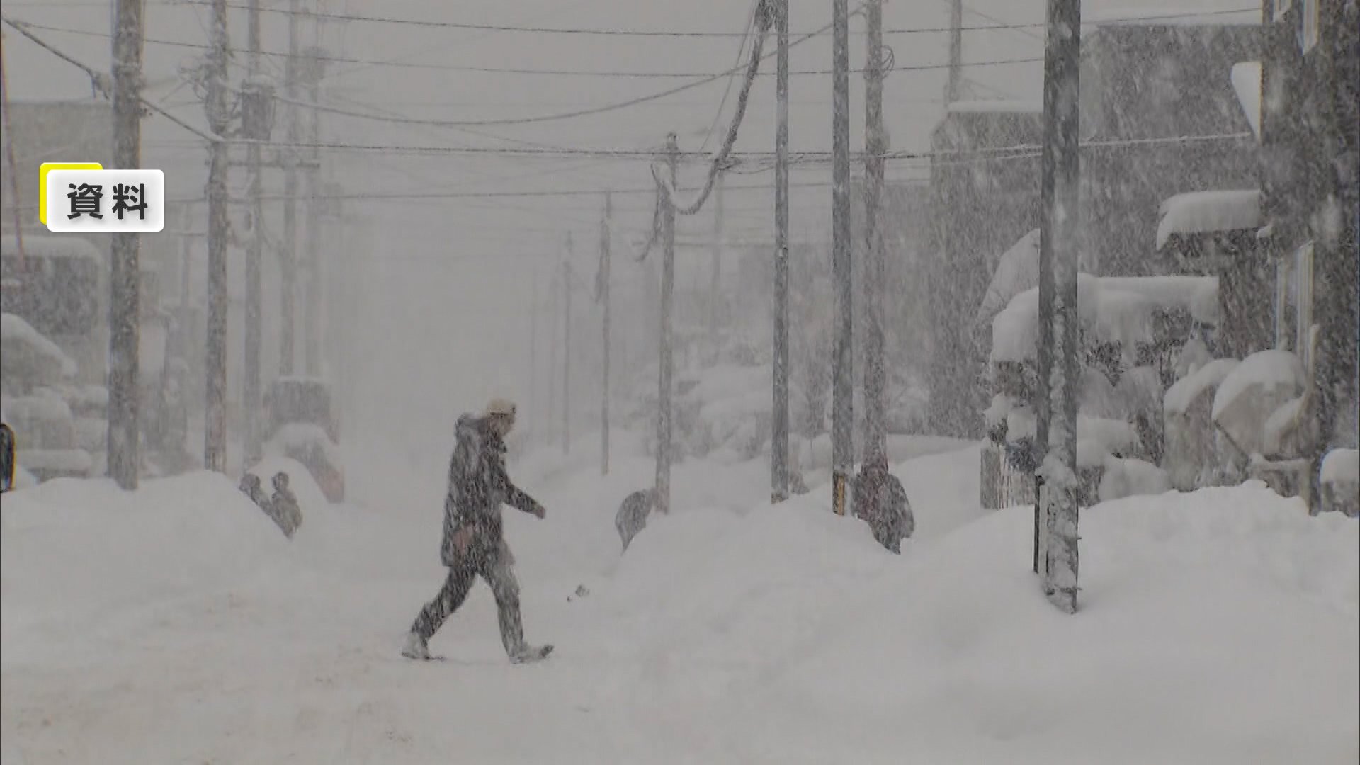 20日から週末にかけ今季“最強・最長”寒波が襲来へ　警報級の大雪が5日以上続くおそれ、関東南部・東京でも雪の可能性