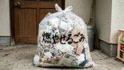指定外の透明・半透明袋でのごみ出しは7月31日で終了_指定ごみ袋の製造・在庫ともに十分な量確保_中東情勢の影響受け5月から臨時対応実施〈北海道北斗市〉