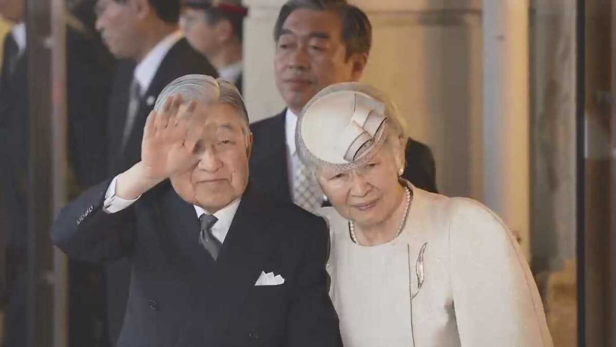 両陛下伊勢神宮へご参拝 迎えた祭主を務める長女 黒田清子さんとの強い絆 Fnnプライムオンライン