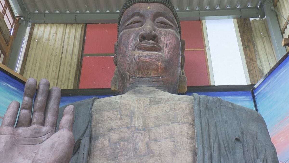 薬師如来、石仏、薬師様、 薬師如来立像 文化遺産オンライン