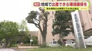 再編計画の進む静岡市立清水病院　分娩受け入れ休止後の体制を検討　静岡市内5つの総合病院で受け入れへ　静岡