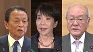 【独自】「会食は苦手」高市総理が自民党幹部との「ランチ会」定例化へ　「食事に手つけず」麻生副総裁と“溝”報道を出席者否定
