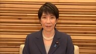 食料品の消費税減税法案きょう審議入り　高市総理が出席し質疑　野党側は財源など追及へ