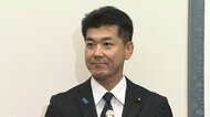 立憲・泉前代表が反論「『高市首相の午前3時出勤は野党の質問通告遅れのせい』は一面的な見方。日程決定後、遅滞なく通告した」改善の新ルールを提案