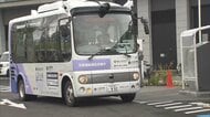 東京・八王子市で自動運転バスの実証実験開始　自民・萩生田幹事長代行が試乗　「将来見据えチャレンジ」