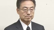 セクハラ問題で福井県の杉本達治知事が辞職願　「申し訳ない」県議会議長に提出　4日の本会議で可決されれば辞職へ