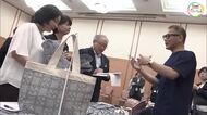 岡山県内の商工会イチ押し…認定商品選ぶ審査会　ピオーネなど使った１２商品出品【岡山】