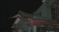 青森・五所川原市で突風か　住宅約10軒が被害　住民「何事かと思ったら屋根が飛んでいた」