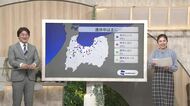 7日の富山県内は夏日予想　体が暑さに慣れていない時期、無理のない行動を【ソラをライブ】