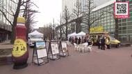 ごま油で札幌を代表するグルメ・スープカレーを楽しむ―ごま油老舗メーカー『かどや』と札幌の食品製造・販売会社『ベル食品』がコラボ〈全国をまわる“ごまたびキッチンカー”が登場〉北海道札幌市