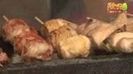 備長炭が引き出す極上のうまみ　八幡町で愛される焼鳥店のこだわり　岩手県盛岡市
